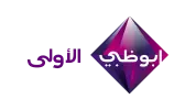 Abu Dhabi TV schedule